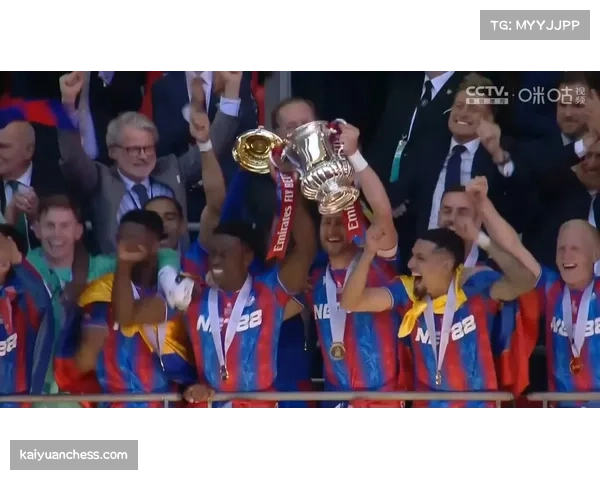 水晶宫延续稳定表现，凭借足总杯冠军士气稳居上游